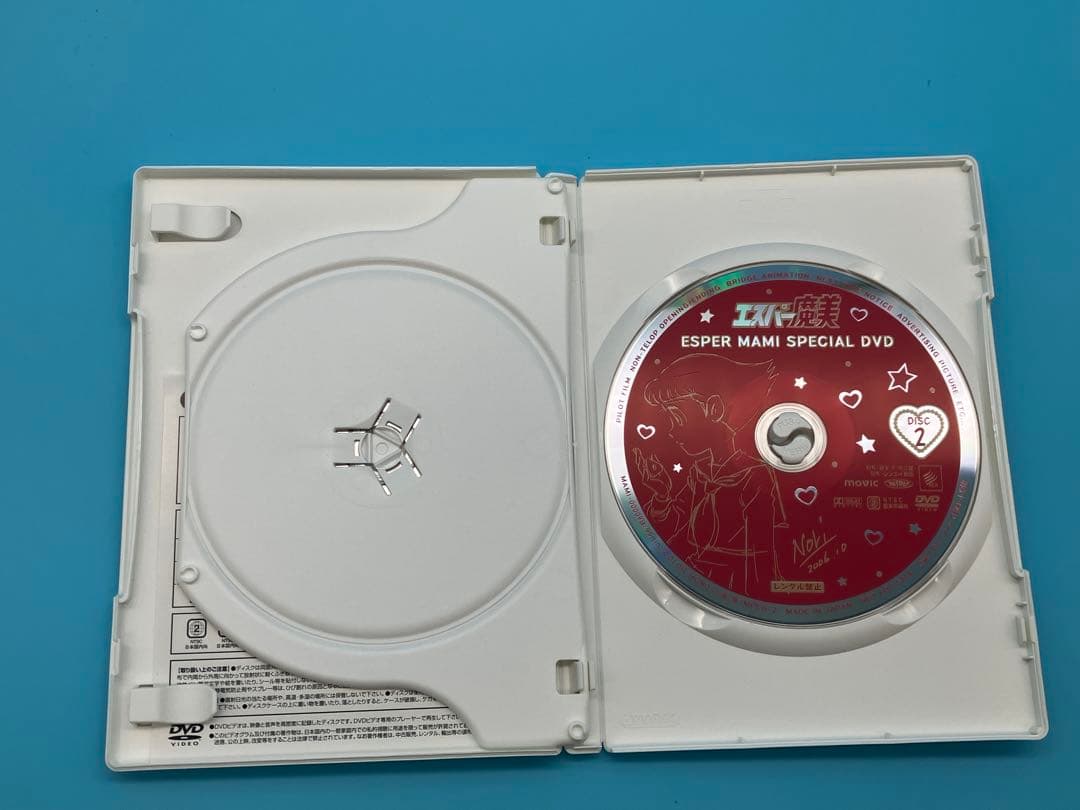 エスパー魔美 スペシャルDVD ESPER MAMI Special連動応募特典