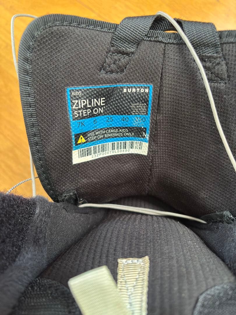 バートンステップオンキッズスノーボード板とブーツ25cmとビンディング3点セット