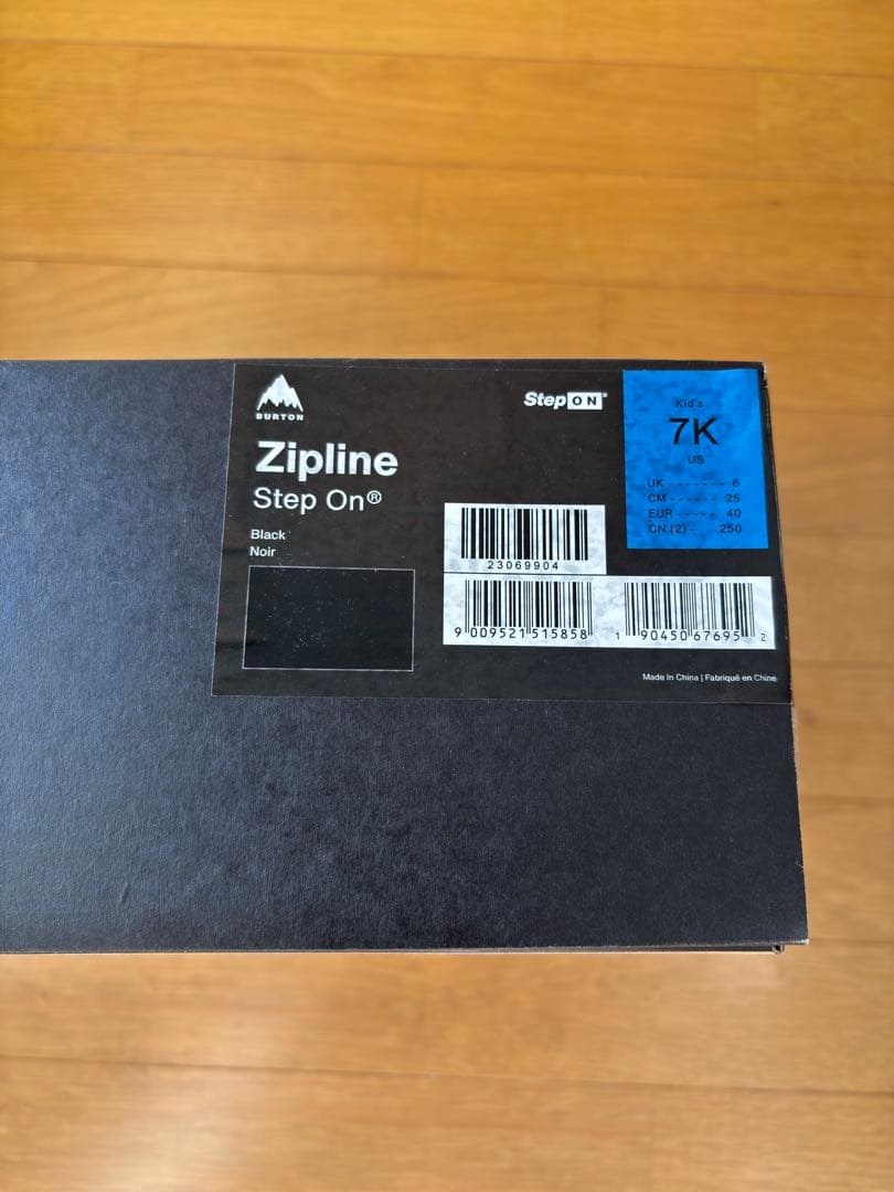 バートンステップオンキッズスノーボード板とブーツ25cmとビンディング3点セット