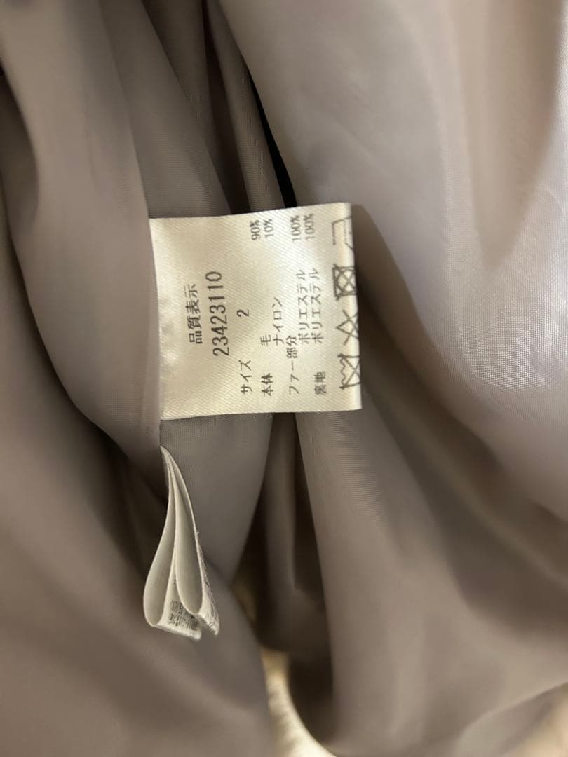 Apuweiser-riche ノーカラージャケット サイズ2