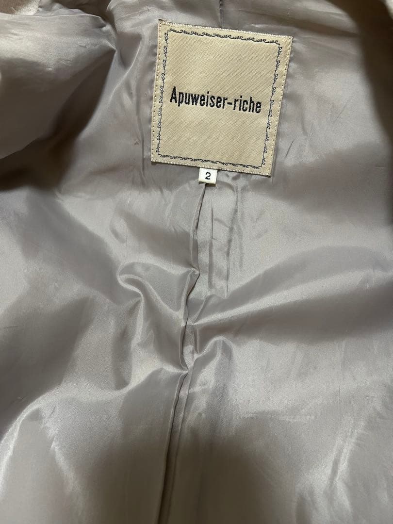 Apuweiser-riche ノーカラージャケット サイズ2