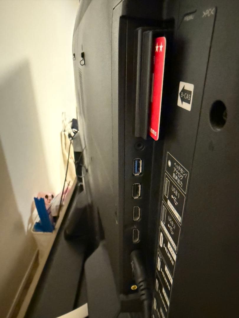 【美品・送料込】SHARP AQUOS LC-50US5 50型 4K テレビ