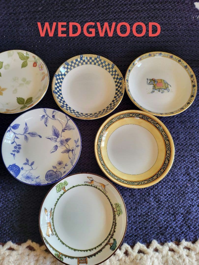 ウェッジウッド コレクションアソート 小皿 6枚セット
