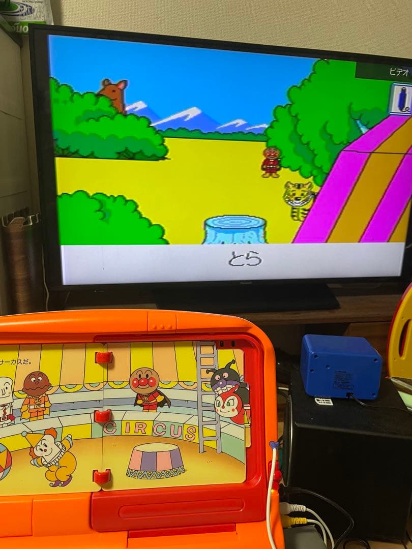 SEGA PICO ソフト12本セット　たのシート付き