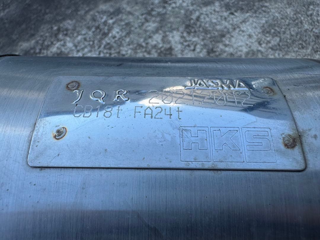HKS Hi-Power SPEC-L IIマフラー レヴォーグVN5