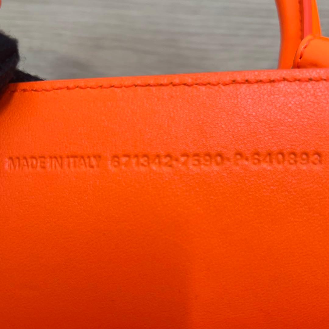 【極美品】BALENCIAGA バレンシアガ ビストロ XS かごバッグ