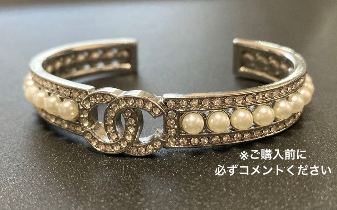 【ご購入前にコメントください】　CHANEL パール　バングル　ブレスレット