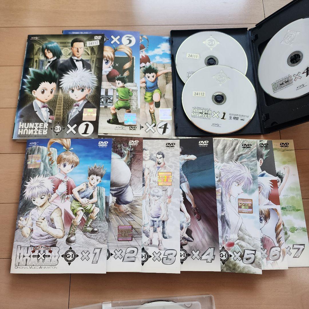 HUNTER×HUNTER ハンターハンター 旧シリーズ 1999年