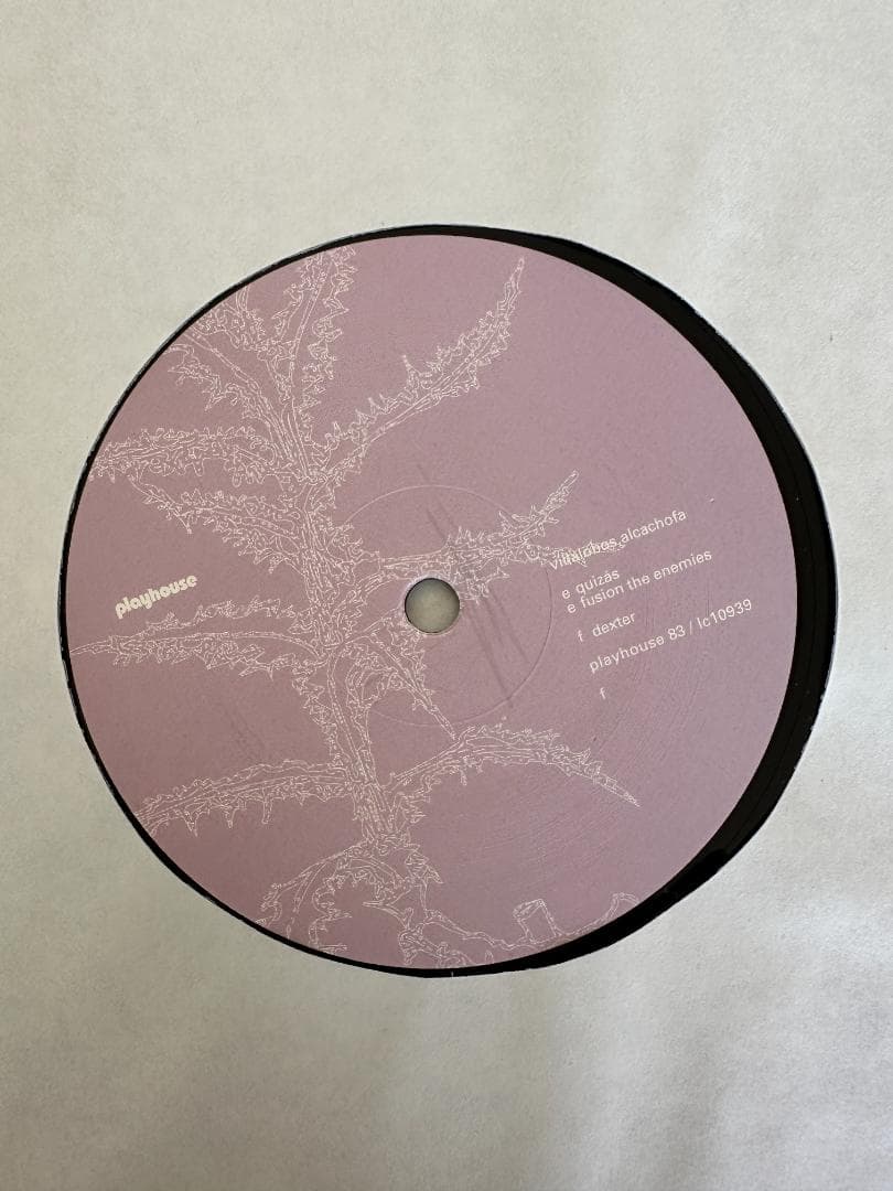 Ricardo Villalobos Alcachofa レコード