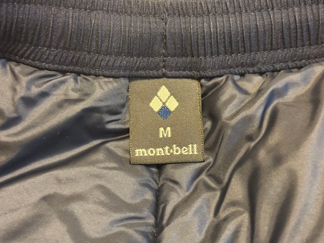mont-bell スーパードライテック ダウンパンツ Men's
