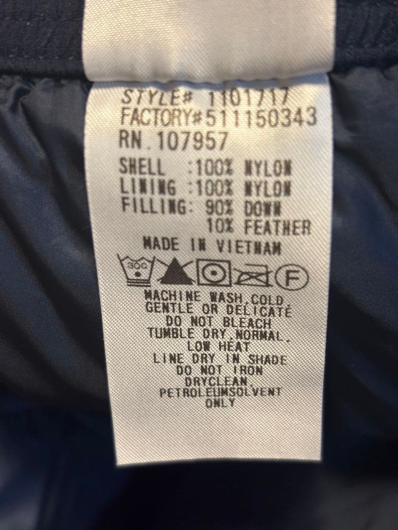 mont-bell スーパードライテック ダウンパンツ Men's