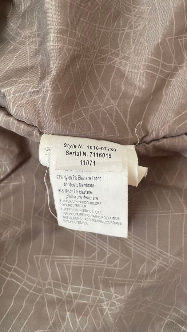 MAMMUT マムート　イエローM（AsiaL）1010-07780