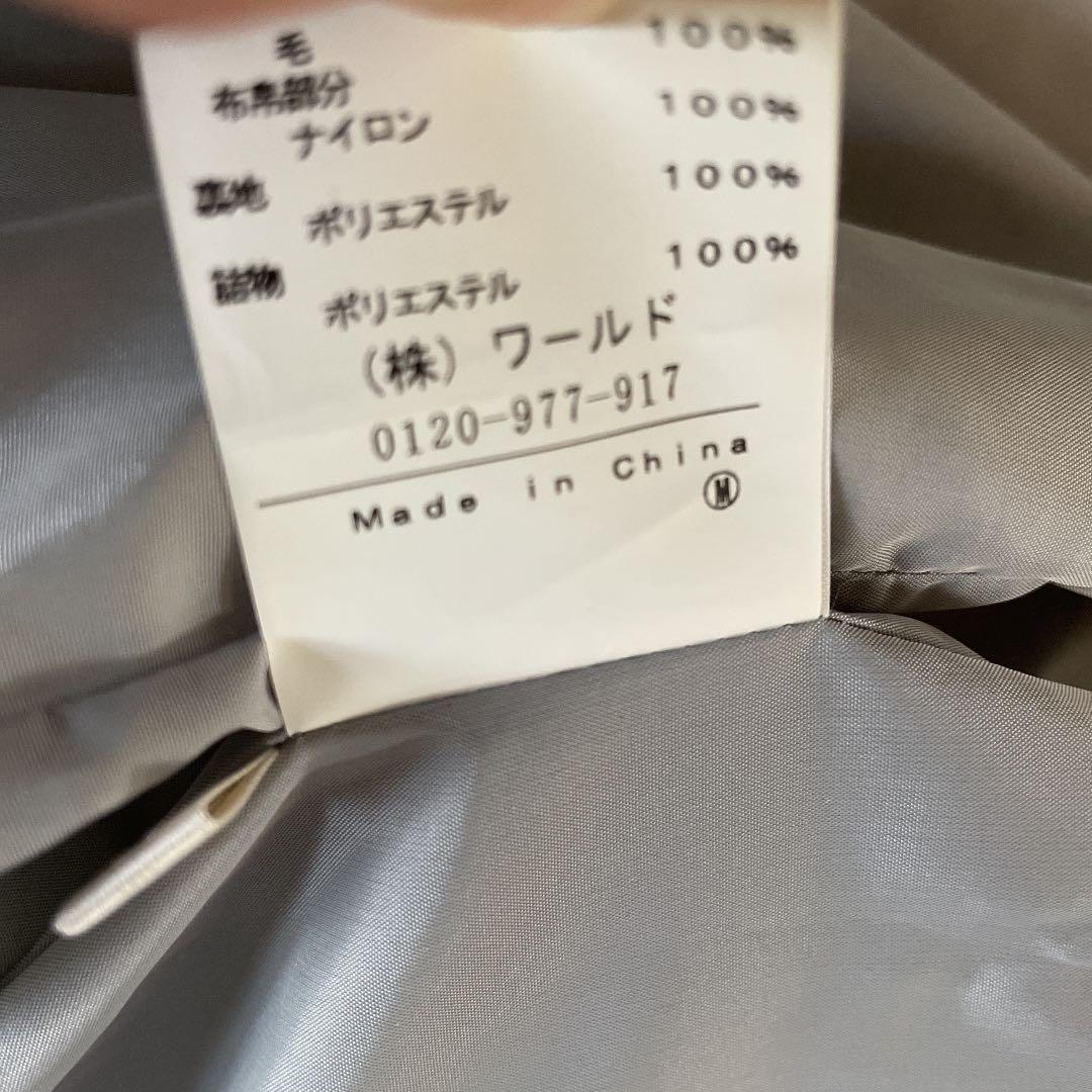 アダバット　イエロー　ニット　ナイロン　上下　セットアップ　スカート　ゴルフ