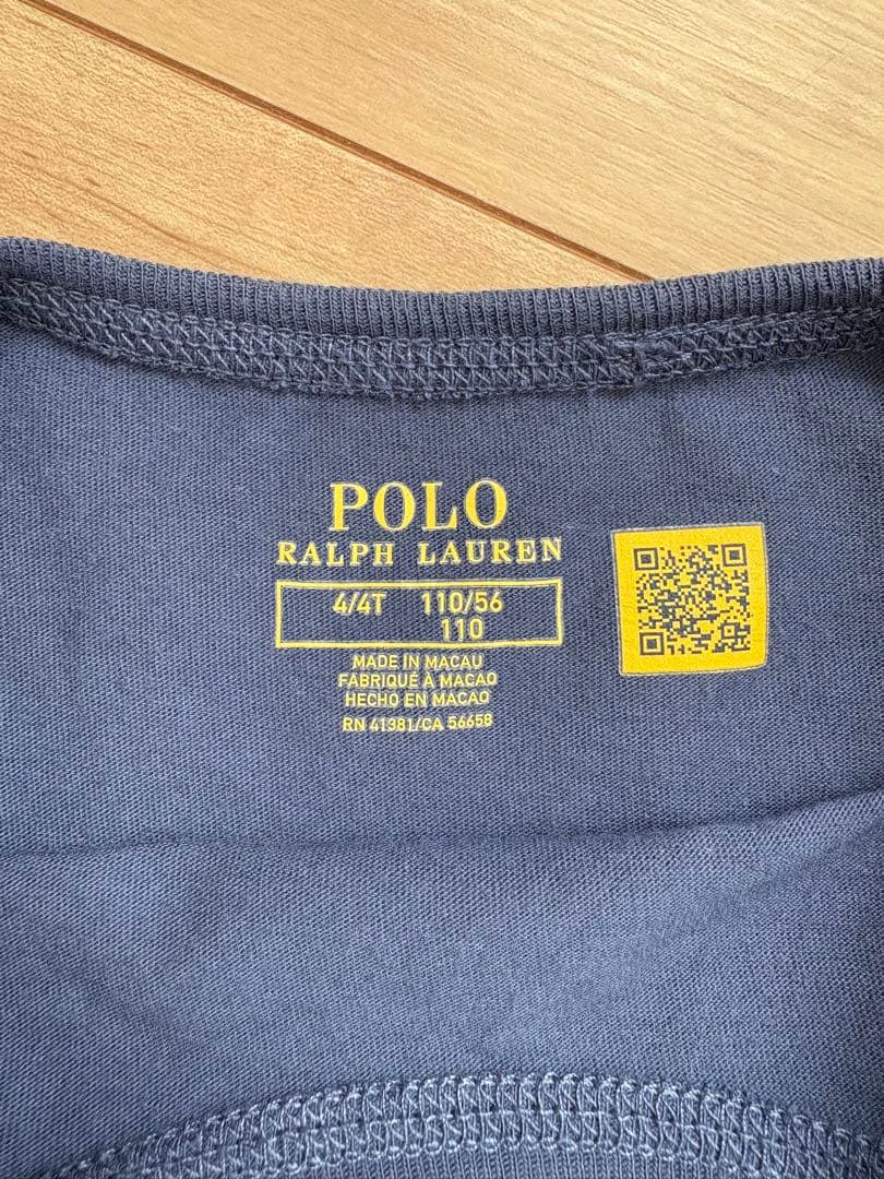 ワンピースとトップス３枚セット　110cm