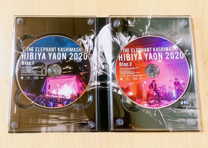 エレファントカシマシ/日比谷野外大音楽堂2020 デラックス盤