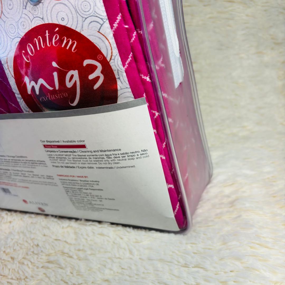 INVEL ALIVEN MIG3 ブランケット　インヴェル　アライブン