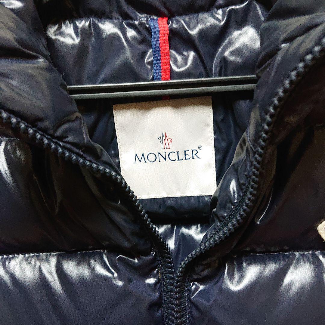 ぷりん様モンクレール レディースダウンベスト　サイズ0美品