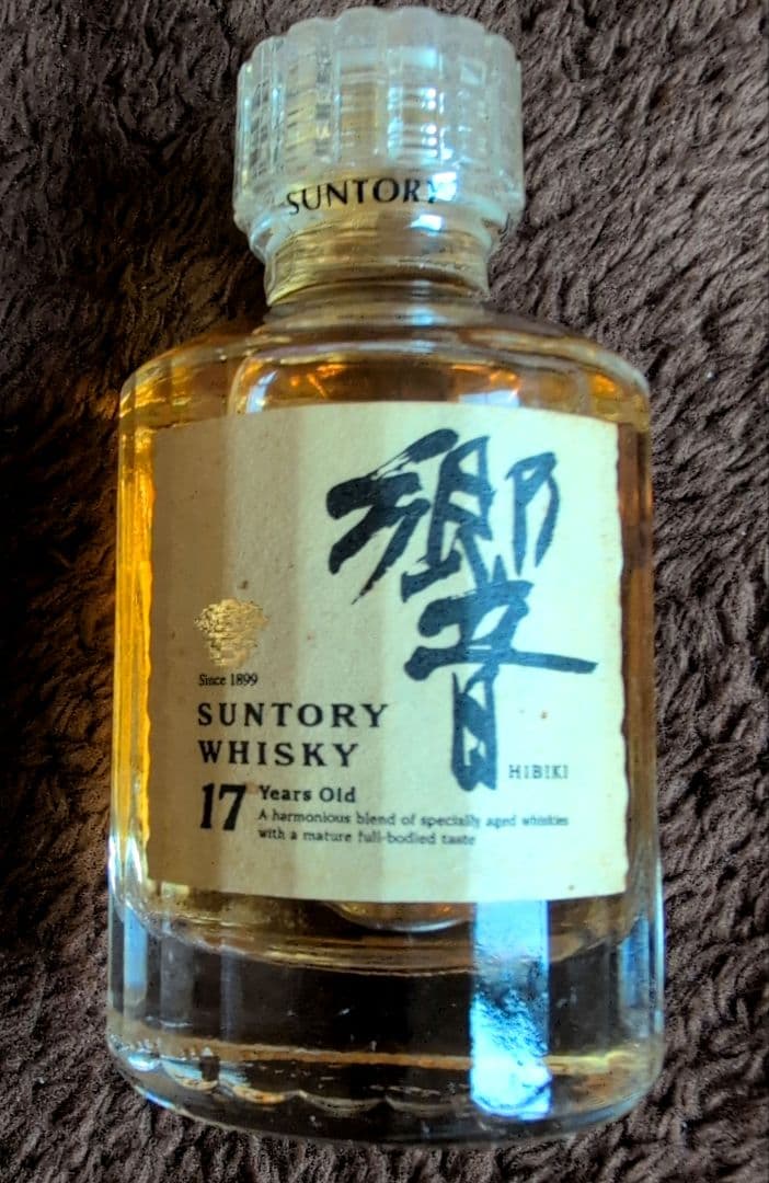 貴重　響　Suntory Hibiki 17 Years Old 50ml