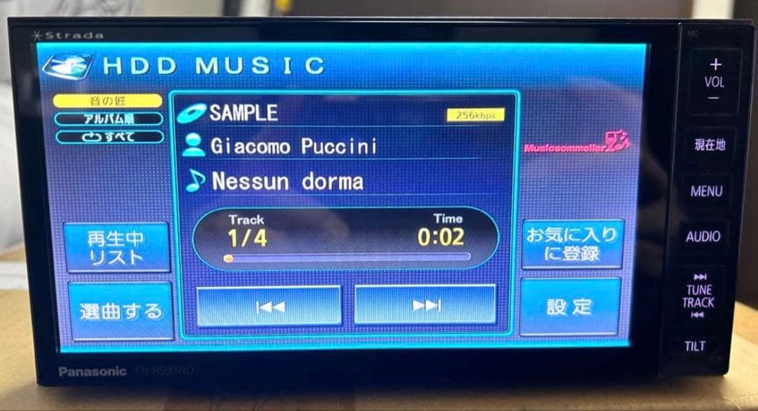 フルセグ 2021年版 CN-H510WDFA HDDナビ パナソニック