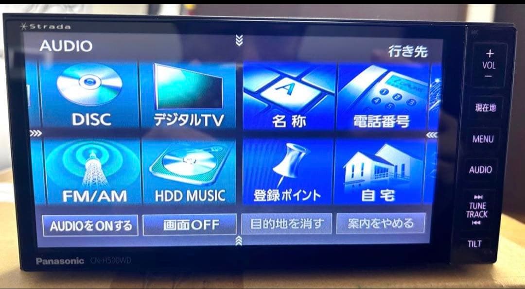 フルセグ 2021年版 CN-H510WDFA HDDナビ パナソニック