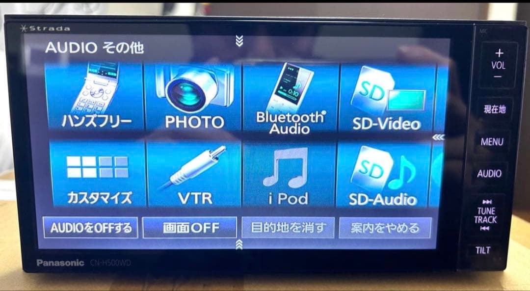 フルセグ 2021年版 CN-H510WDFA HDDナビ パナソニック