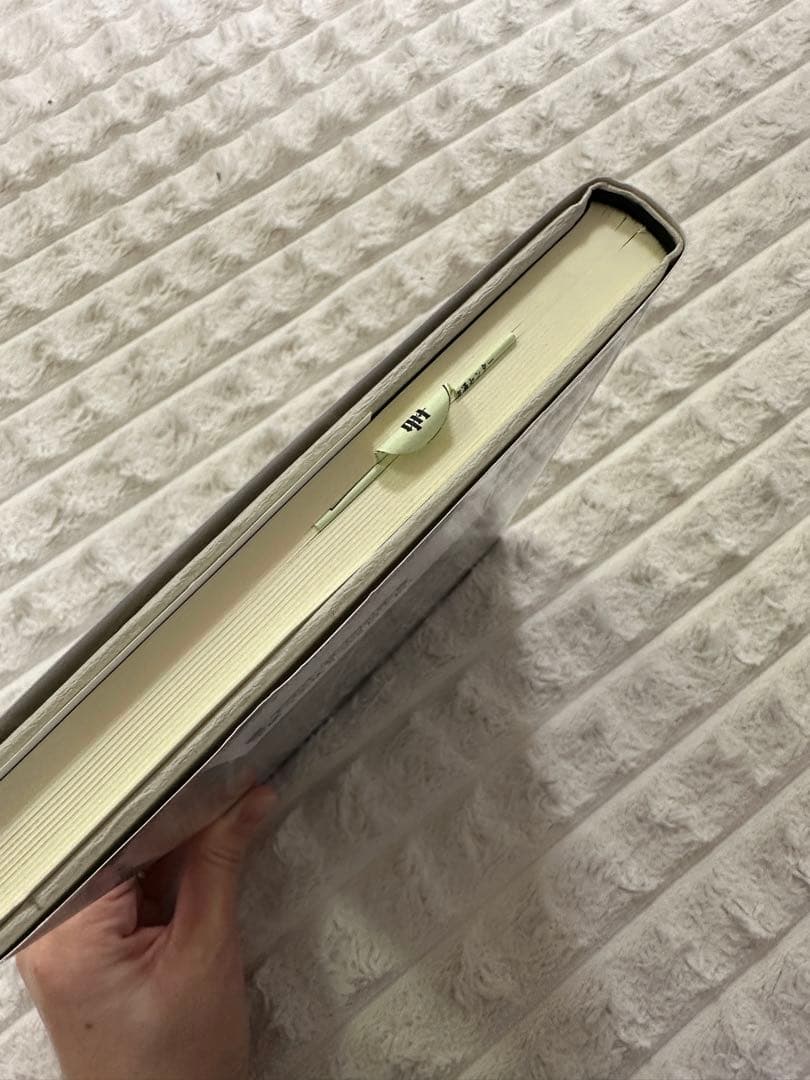 21世紀占星天文暦 : 2001-2050A.D. : 日本標準時間 : at…