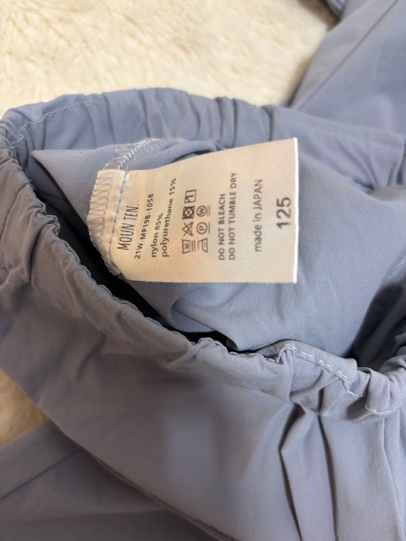 美品　MOUN TEN. セットアップ スーツ 125 水色　日本製