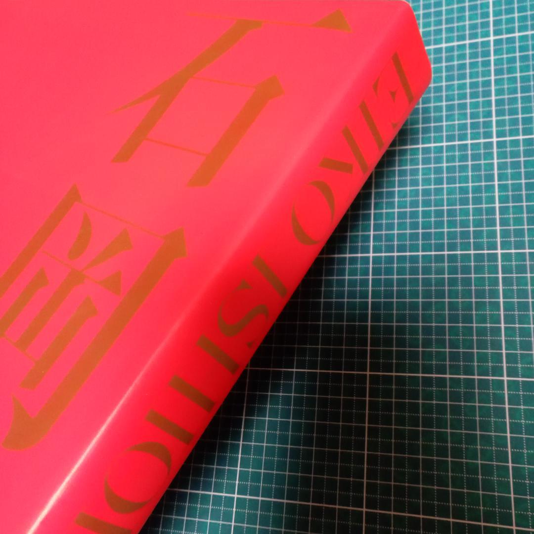 石岡瑛子風姿花伝　EIKO by EIKO 作品集PARCO広告大型本