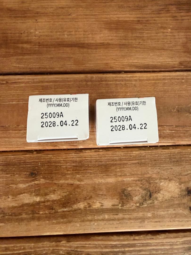 PR リジュビネックス PDRN再生クリーム10g