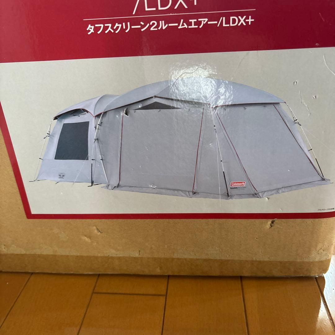 葱mazafuokerさん専用コールマン タフスクリーン2ルームエアー LDX+