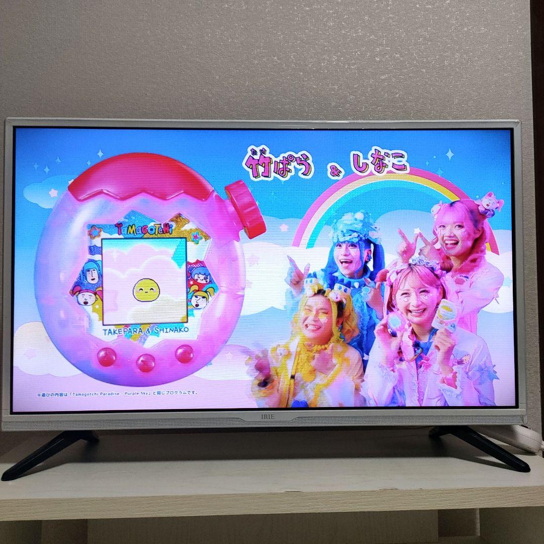 IRIE[2024年製品]FFF-TV32WWH2