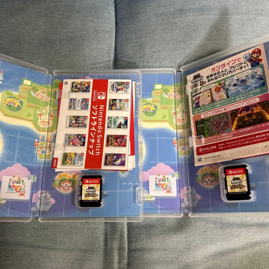 Switch スーパーマリオパーティ ジャンボリー