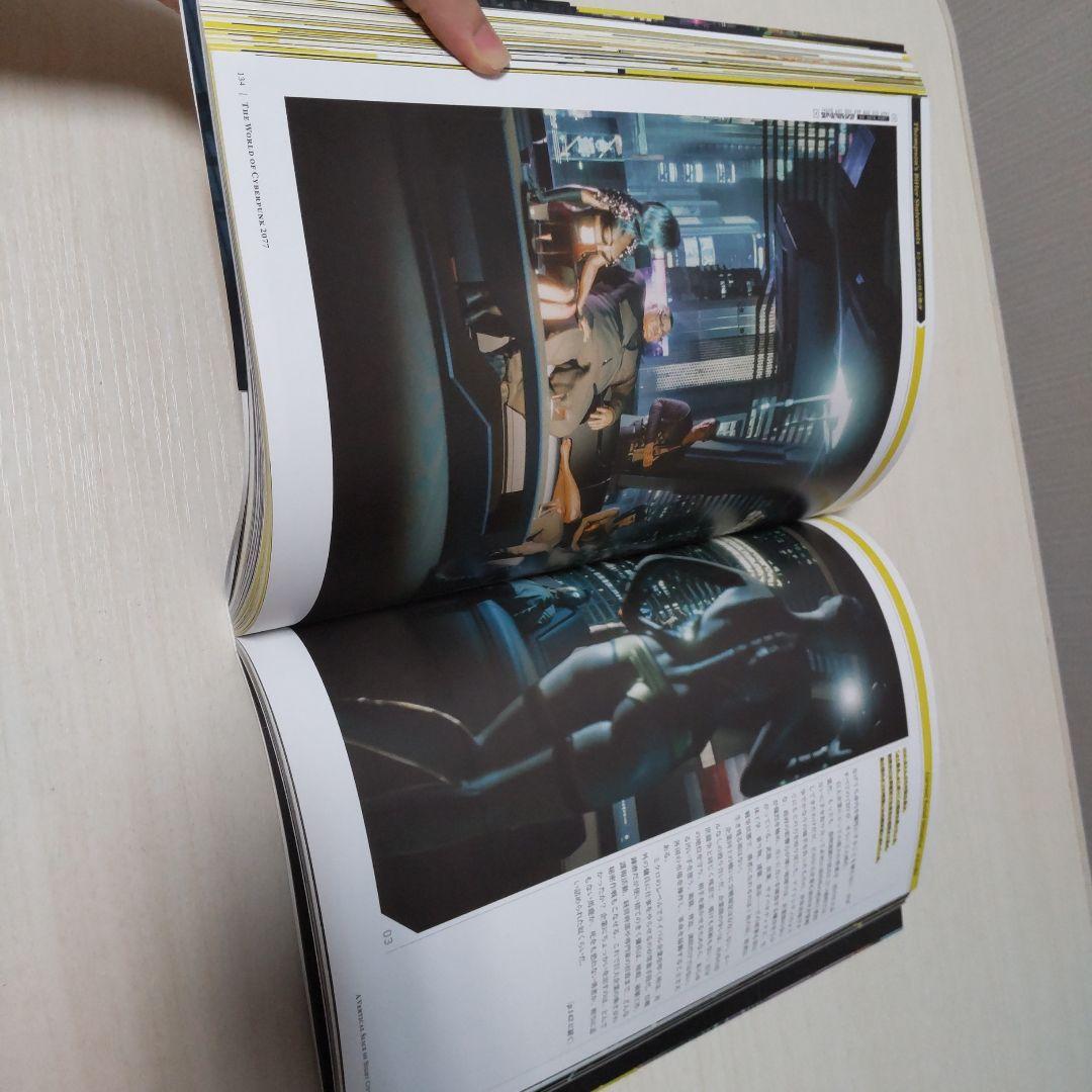 趣味・スポーツ・実用 runrabbitjunk2501