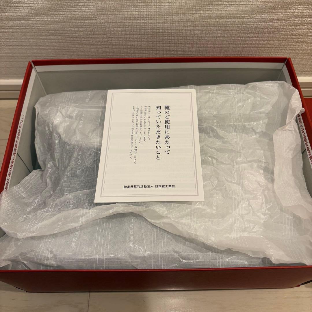 リーガル防水 防滑 チャッカブーツ ブラック 黒 49RR モンクストラップ