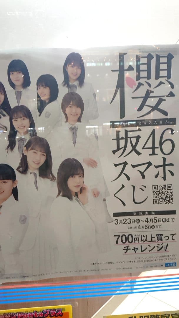 K-POP・アジア STILL DREAMING