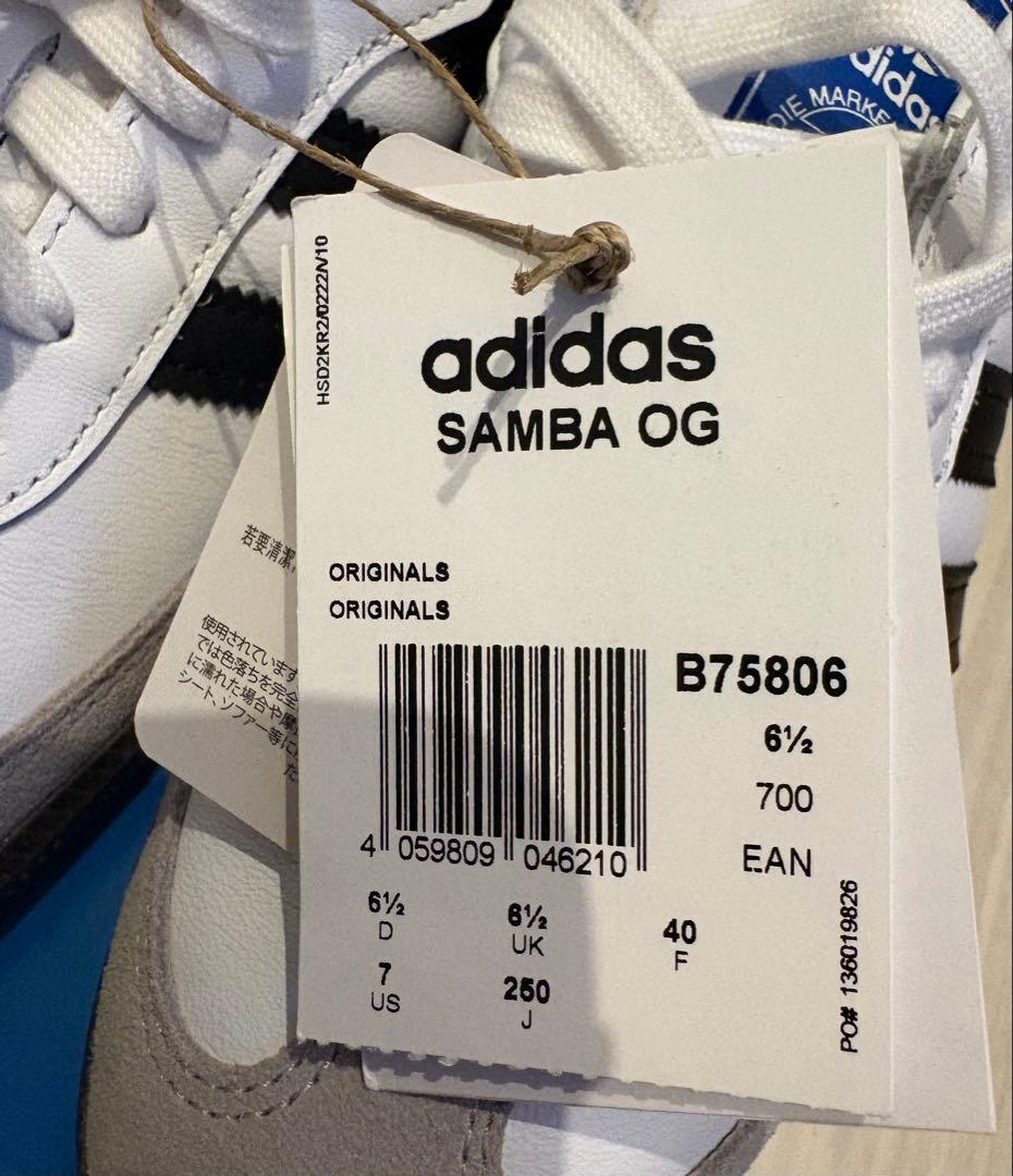 靴 adidas SAMBA OG B75806