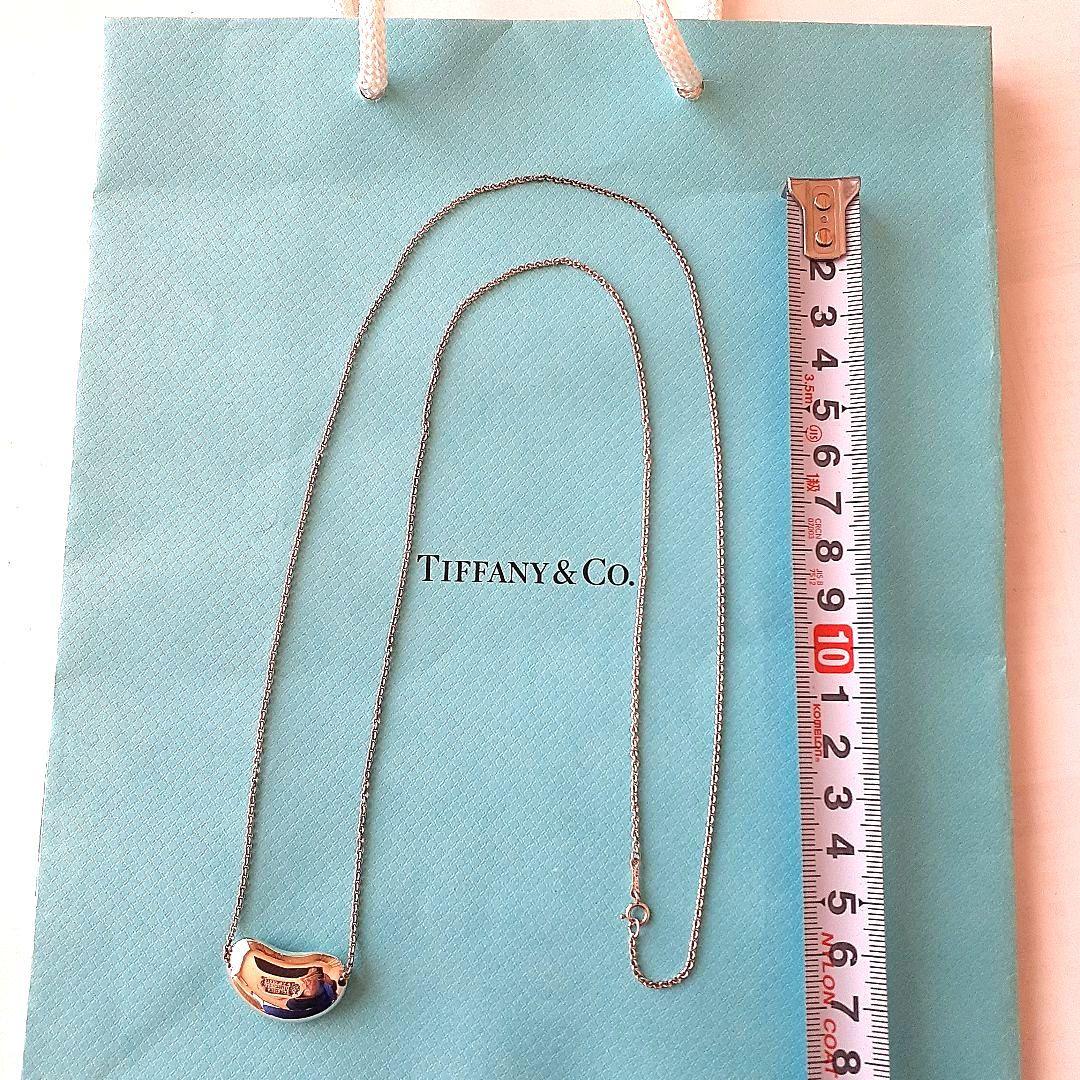T&Co. ティファニー ビーンズ ラージ ネックレス ペレッティ