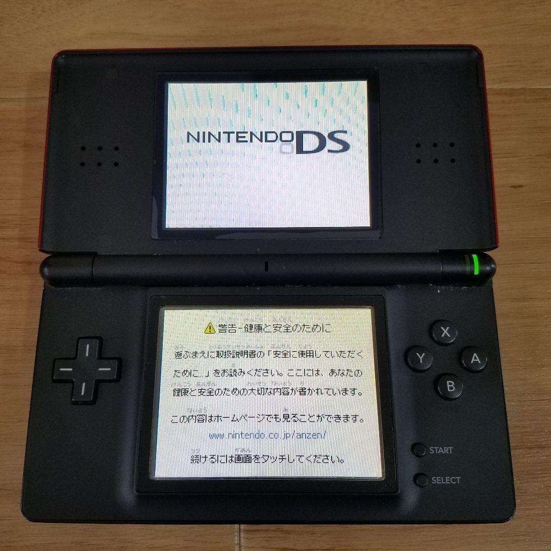 DS lite 本体