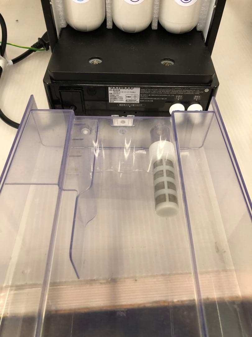 9h11 SOLEMOOD 浄水型ウォーターサーバーPURE YHR1203-A