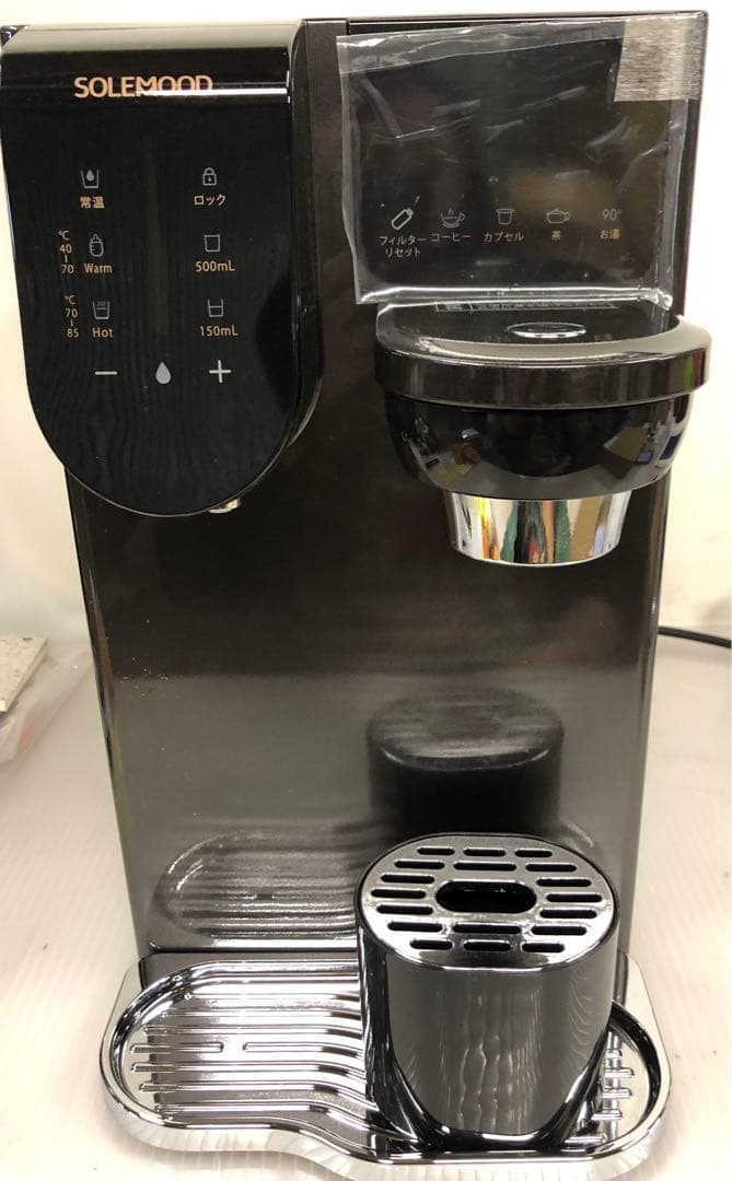 9h11 SOLEMOOD 浄水型ウォーターサーバーPURE YHR1203-A