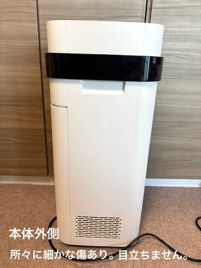 Airdog XD5(X5D) 2023年製 空気清浄機