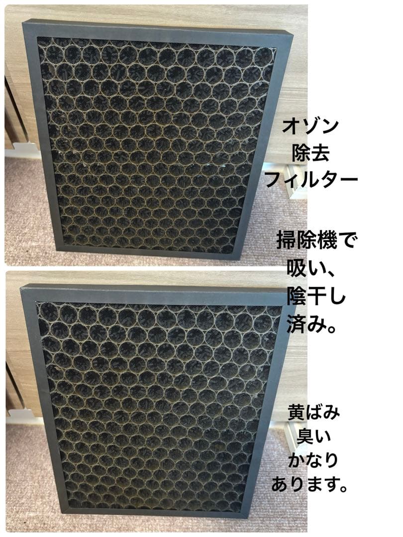 Airdog XD5(X5D) 2023年製 空気清浄機