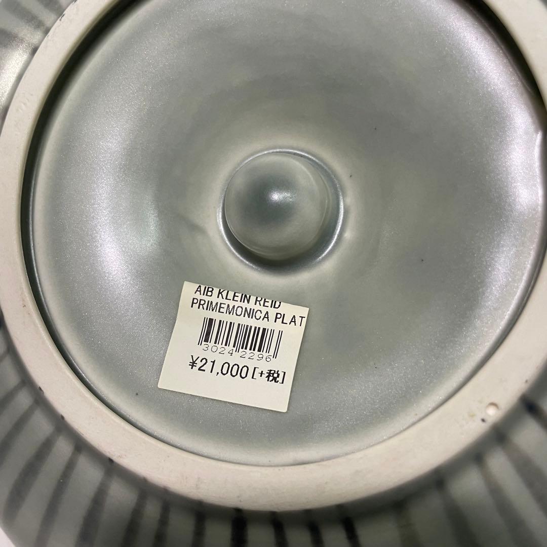 4点セット☆未使用品☆クラインレイド☆陶器☆プレート☆オブジェ☆盛り皿☆美品