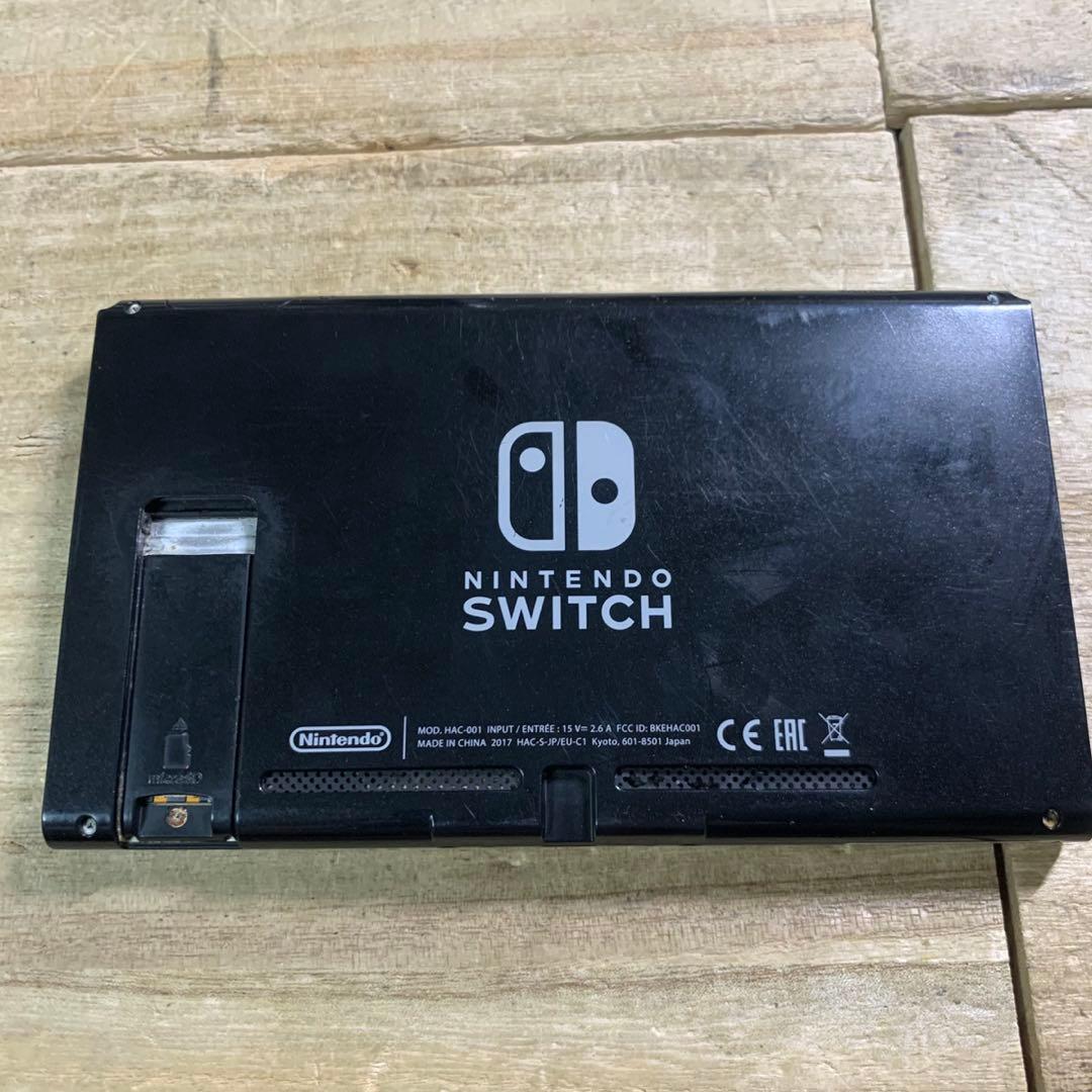 Nintendo Switch　画面　本体のみ　2017年製　動作確認済