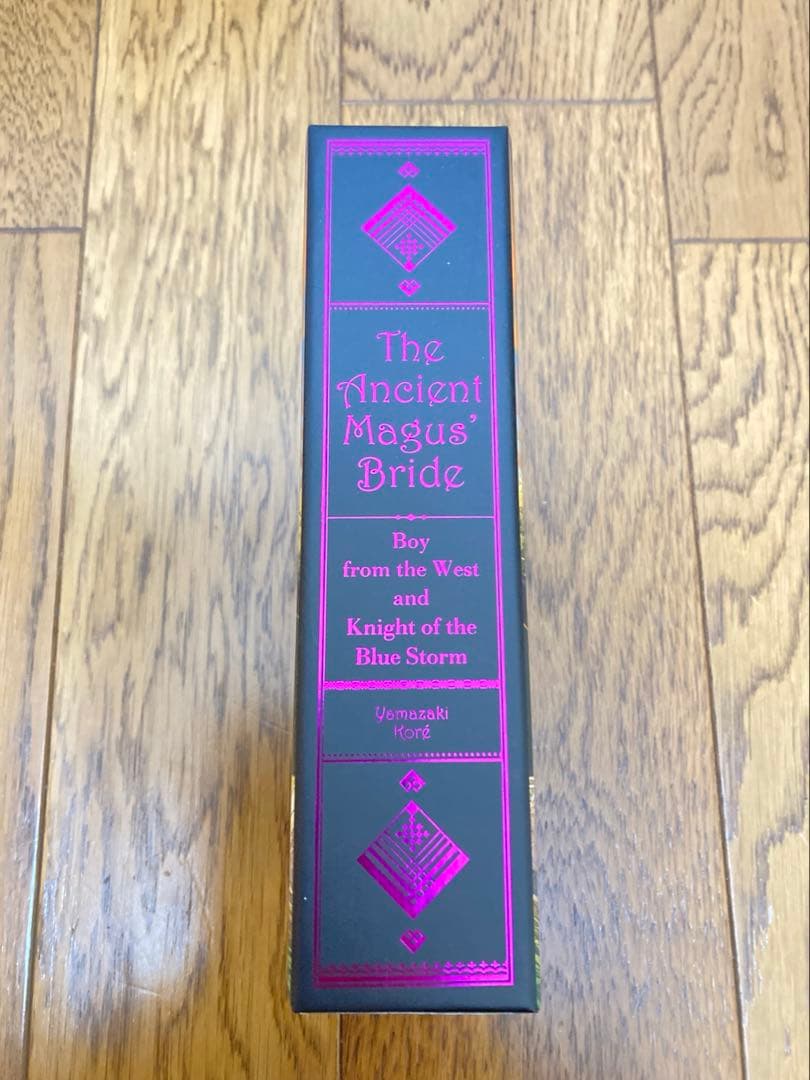 魔法使いの嫁 　全巻セット　断片集1 断片集2 DVD 西の少年と青嵐の騎士