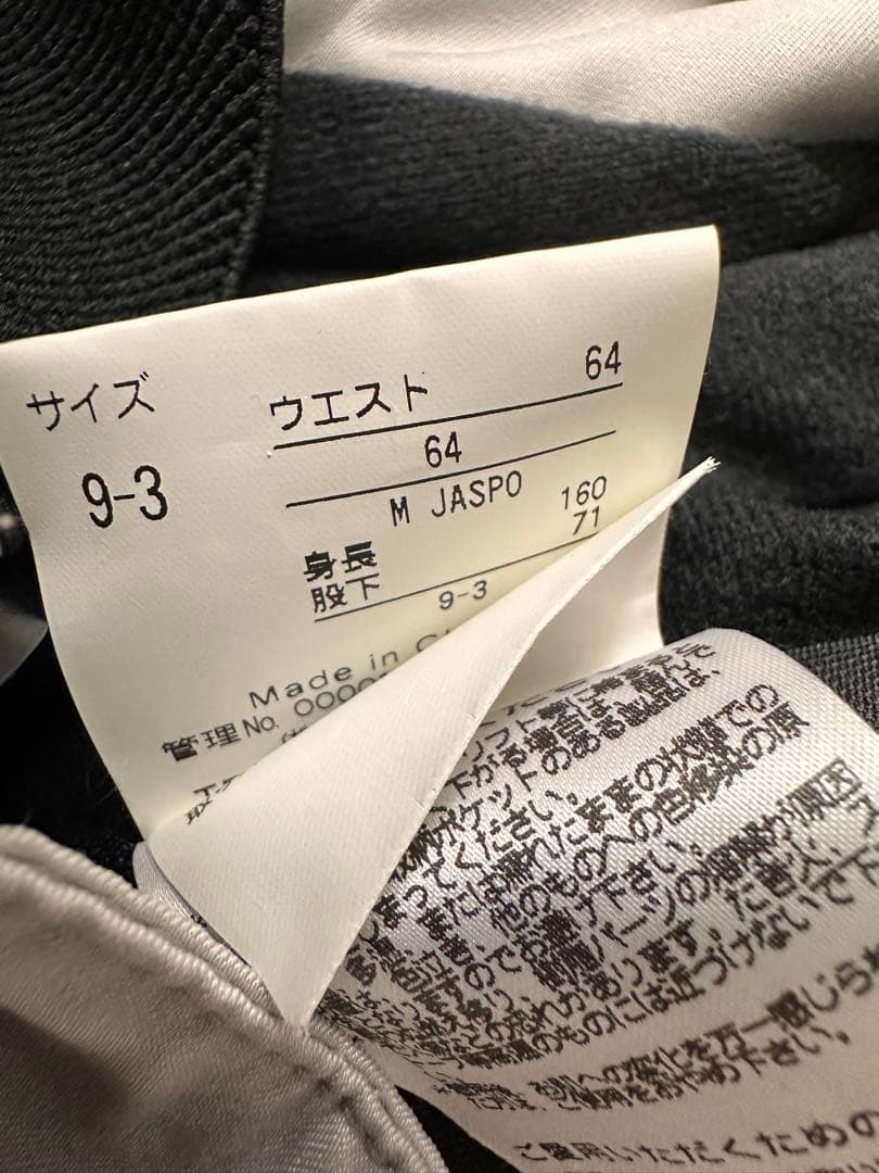 Phenix 上下セットスキーウェア 黒/ベージュ　レディースM