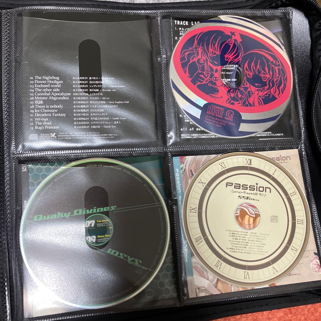 同人、東方、hardcore系CDまとめ売り②