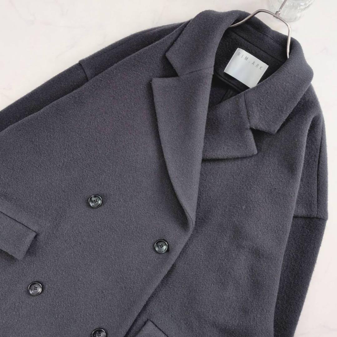 【人気✨】RIM.ARK Wide double-breasted CT グレー