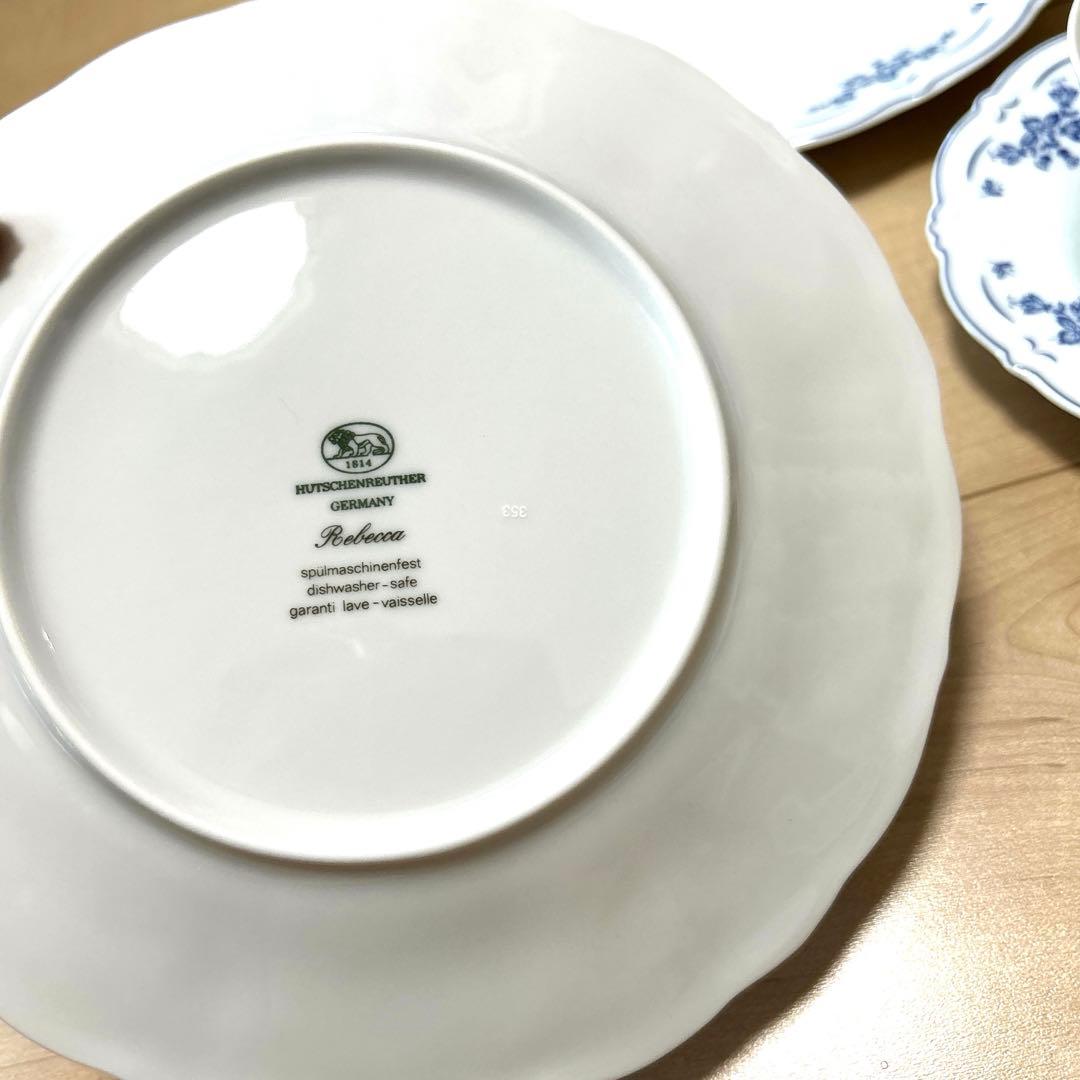 【新品未使用】hutschenreuther カップ&ソーサー プレート