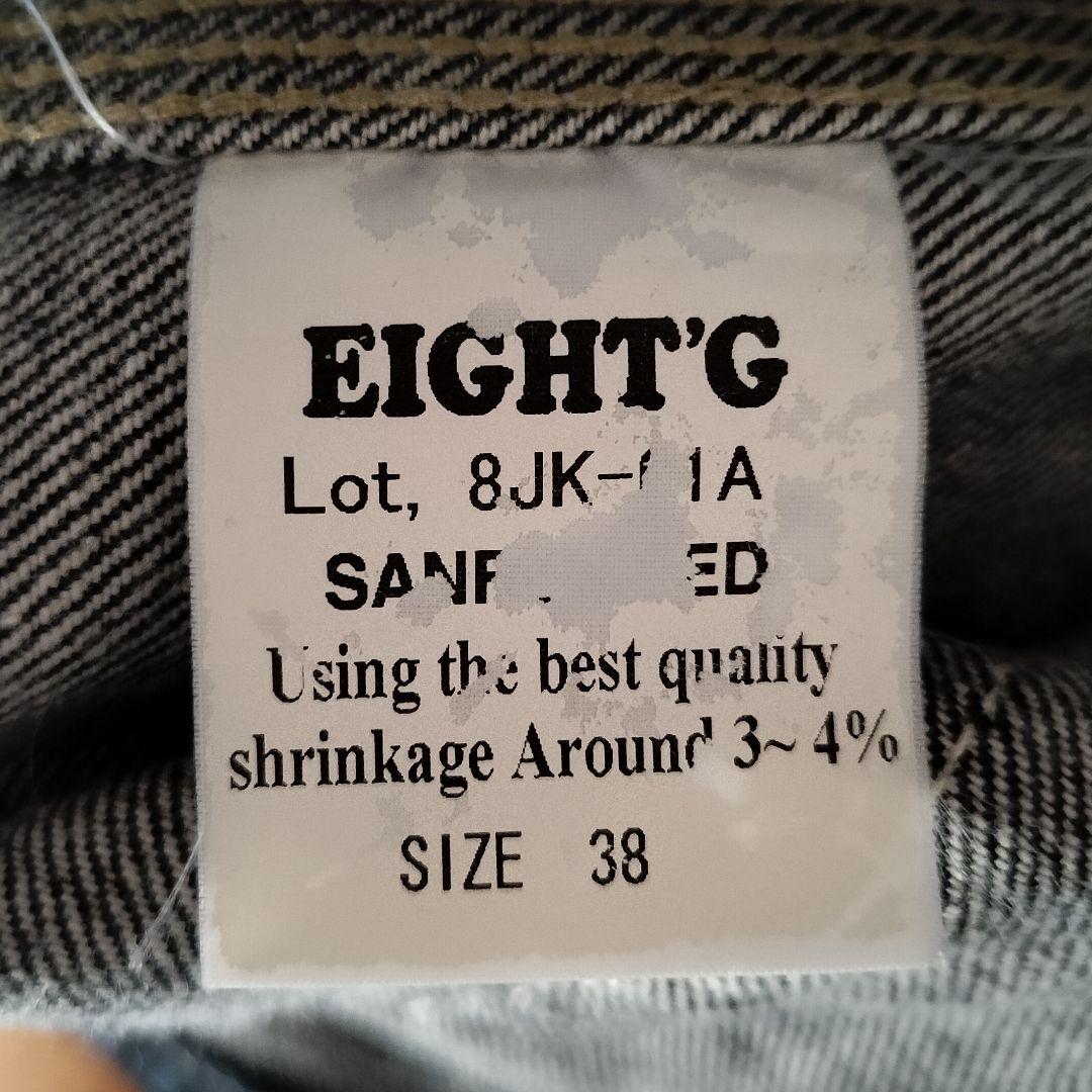 EIGHT-G エイトジー デニム カバーオール 38